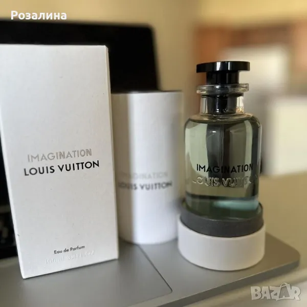Louis Vuitton Imagination , снимка 1