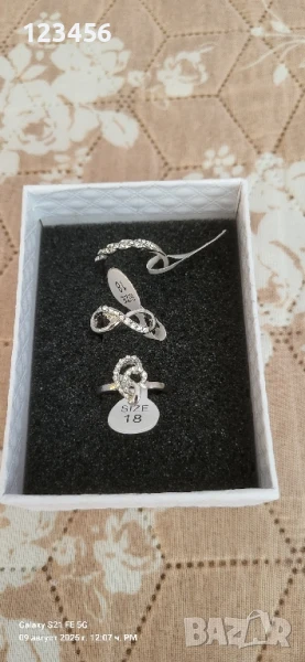 Пръстени от медицинска стомана , снимка 1