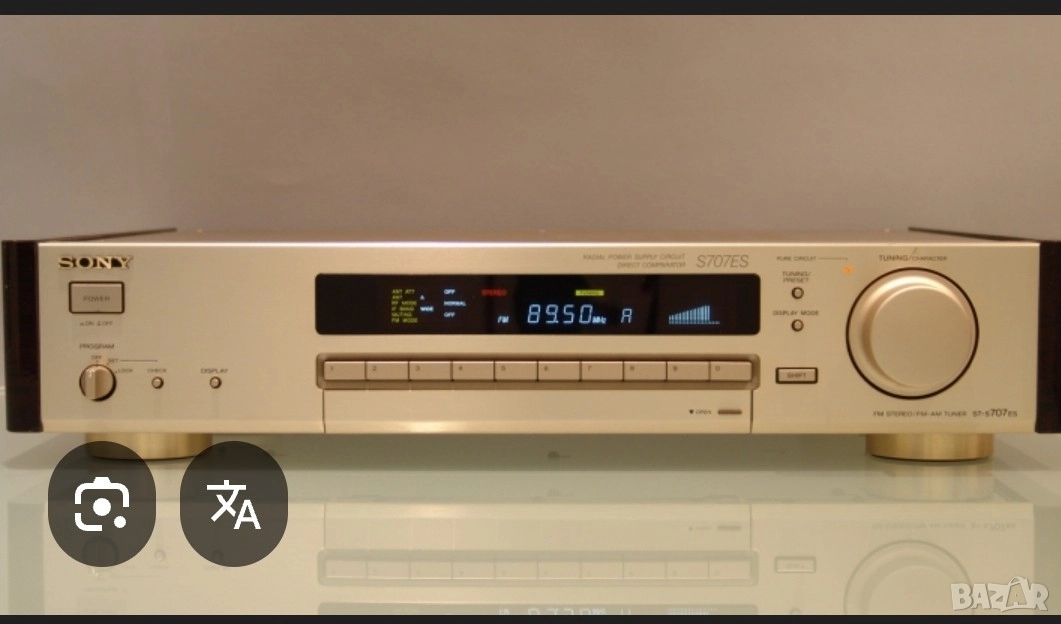 Купувам Тунер SONY ST 707es или ST 770 es, снимка 1