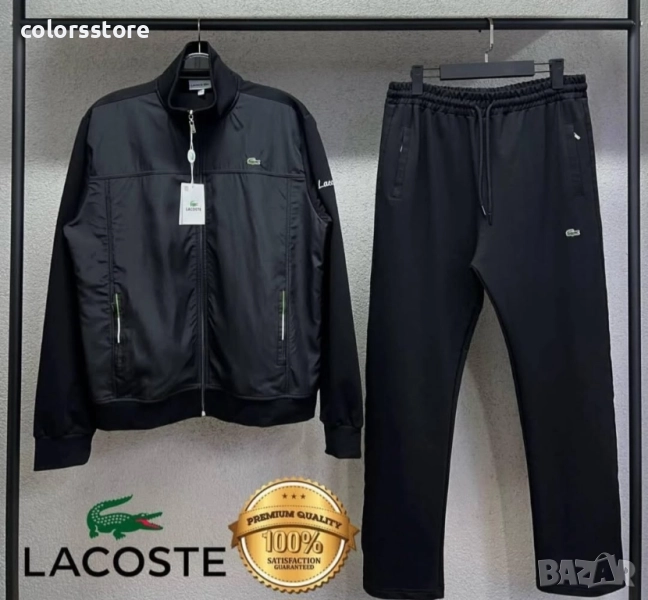 Мъжки спортен екип Lacoste/BR31k, снимка 1