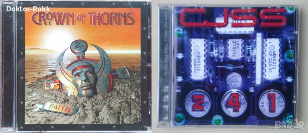 CJSS + Crown Of Thorns – hard rock & heavy metal - CDs, снимка 1