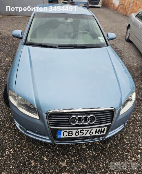  Audi A4 2.0 TDI, снимка 1