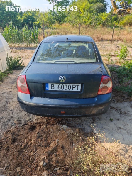 Пасат Б 5.5 на Части, снимка 1