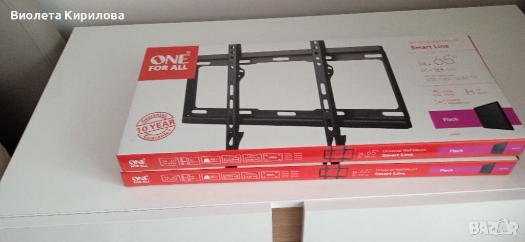 Продавам стойка за стенен монтаж на телевизор, снимка 1