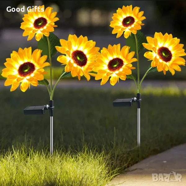 Градинска Соларна лампа Слънчоглед, снимка 1
