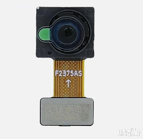 Задна камера 2MP за Huawei P30 Lite Баркод : 563558, снимка 1