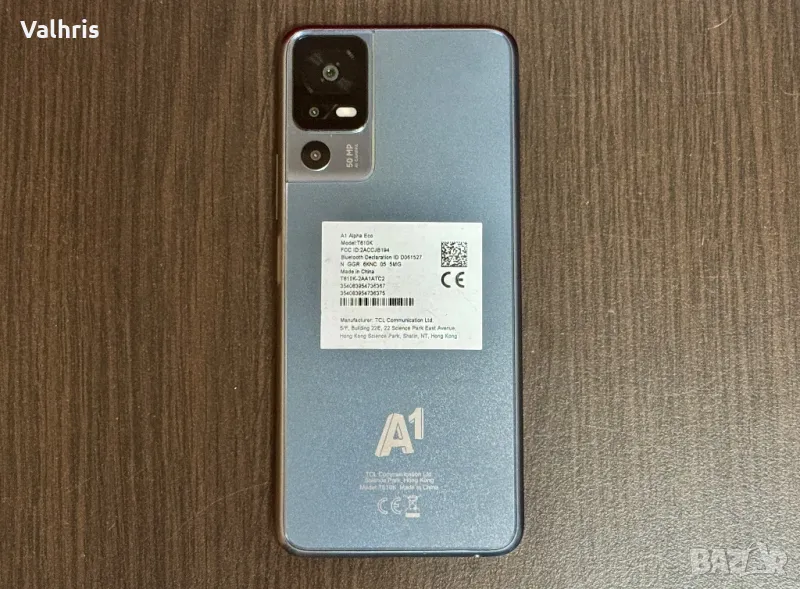 A1 Alpha Eco / TCL 40 SE / 128GB / 4GB RAM / 50MP Camera, снимка 1