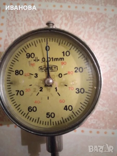 Микрометър 50 лв., снимка 1