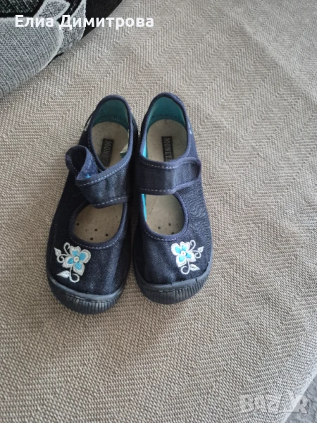 Детски пантофи Монета 30 номер, снимка 1