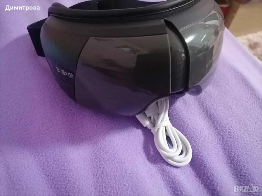 Масажор за очи, снимка 1