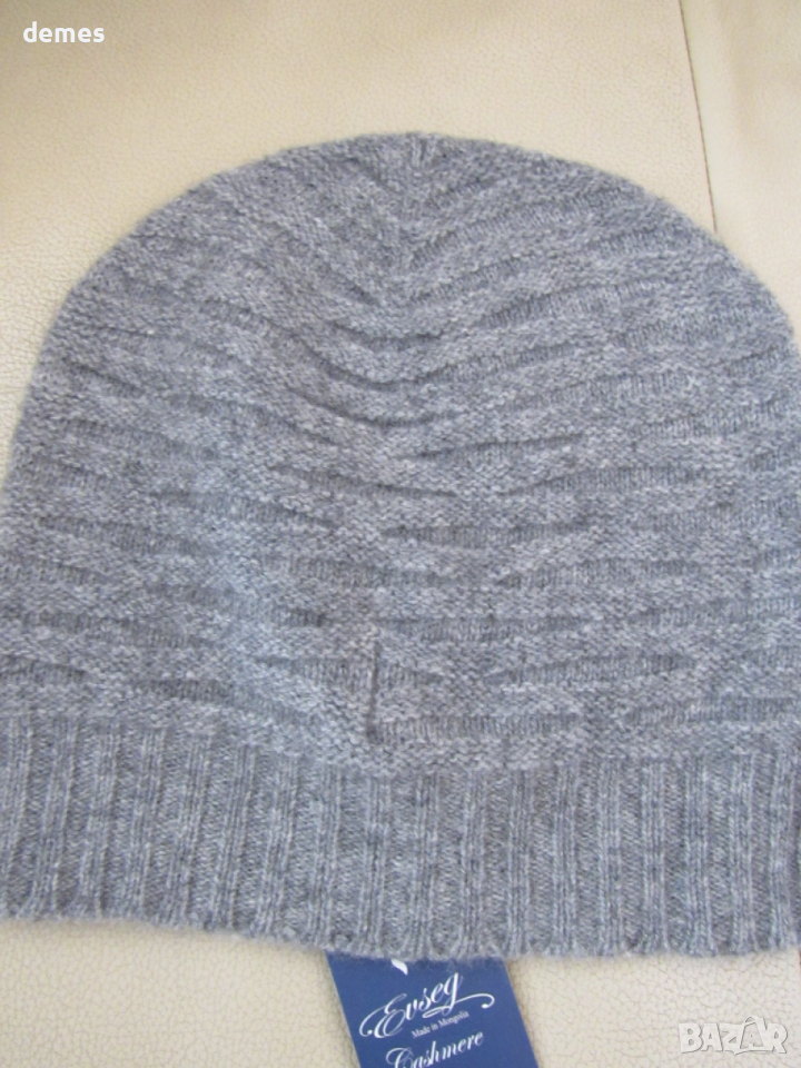 Дамска/мъжка плетена шапка, 100% кашмир, Монголия, снимка 1
