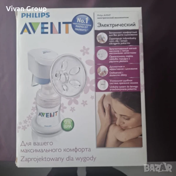 Ел.помпа за кърма Philips Avent, снимка 1
