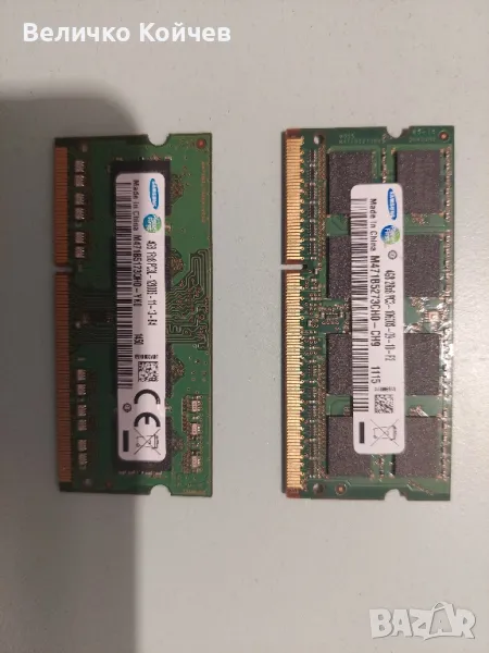 Ddr3 ram памeти по 4Gb 2броя Samsung!, снимка 1