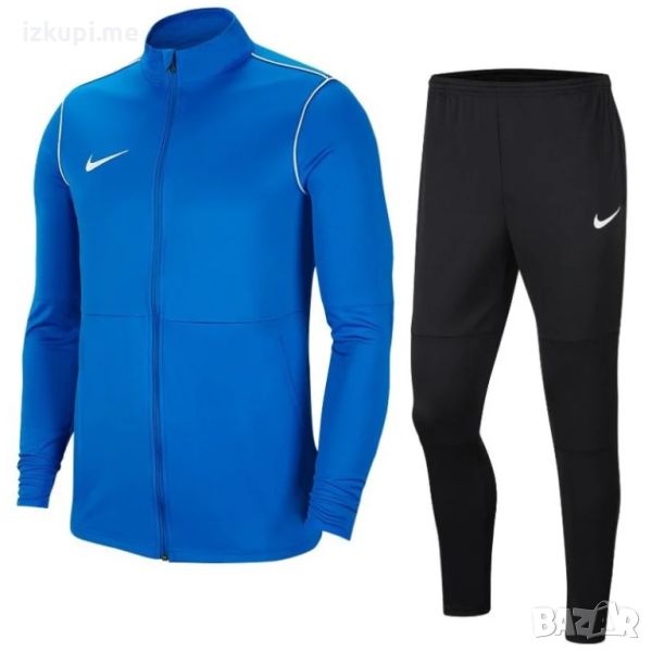 Nike DRI-FIT Tracksuit, снимка 1