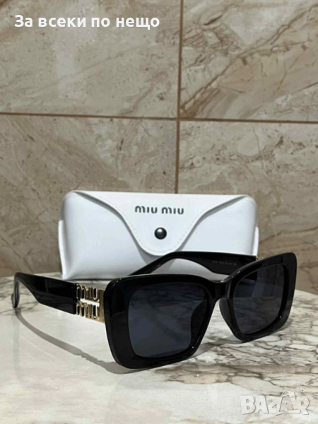 Miu Miu Слънчеви Очила С UV400 Защита С Кутия Код VF55, снимка 1