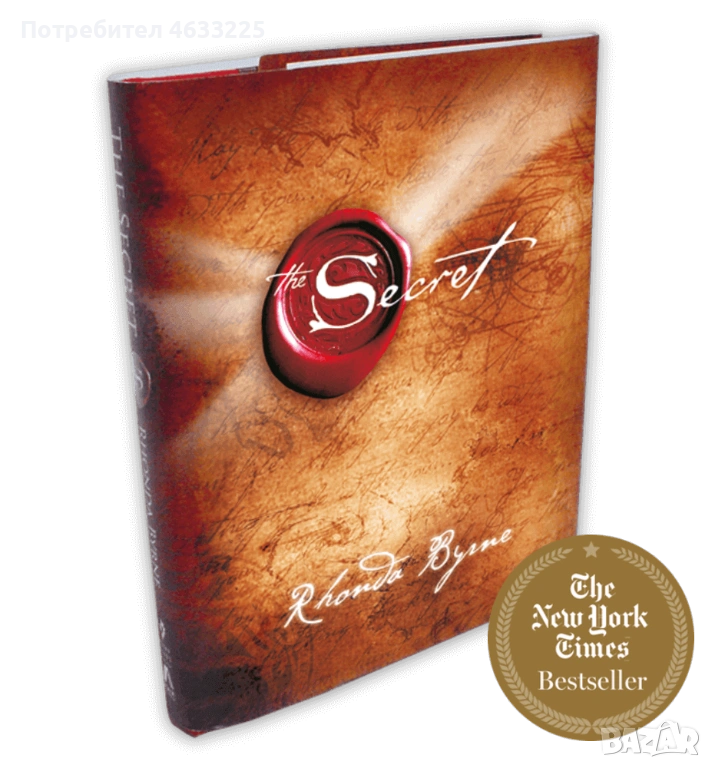 The Secret by Rhonda Byrne, снимка 1