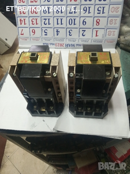 контактори ИД 40амп, снимка 1