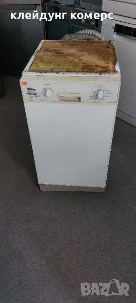 Съдомиялна за под плот MIELE шир.45см. , снимка 1