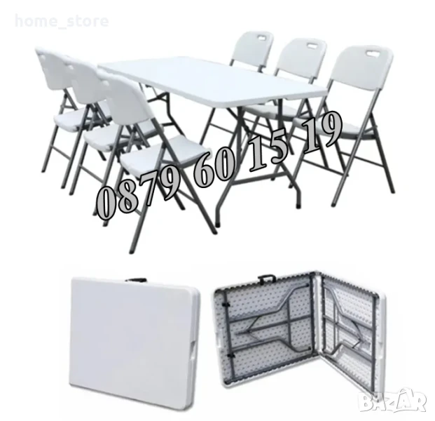 Комплект Сгъваема маса за кетъринг 180/74 см с 6 бр. сгъваеми столове, снимка 1