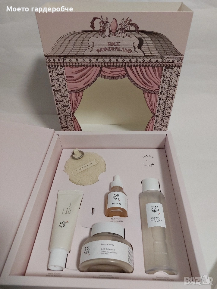 Подаръчен комплект Beauty of Joseon Rice Wonderland от 5 части, снимка 1
