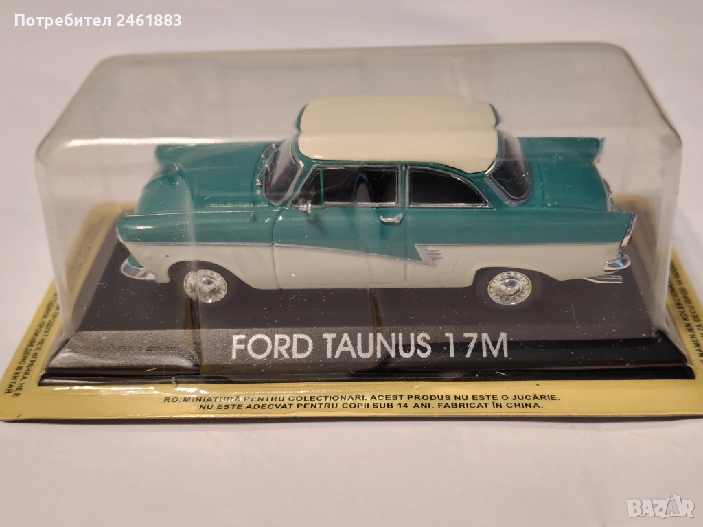 1/43 метална колекционерска количка DéAgostini Ford Taunus 17m. Новa, снимка 1