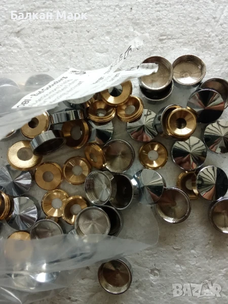Декоративни капачки,тапи за винтове– месингови, хром гланц, снимка 1