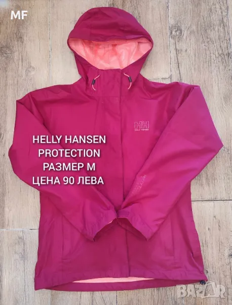 HELLY HANSEN ВЕТРОВКА, снимка 1