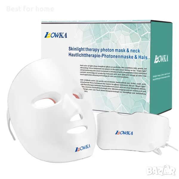 BOWKA LED Photon Therapy Mask Акумулаторна 7 в 1, снимка 1