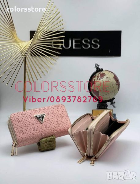 Розаво двойно портмоне  Guess-VL70D, снимка 1