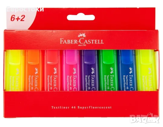 Faber-Castell Textliner 46 Суперфлуоресцентни цветове, 6+2 броя маркери, снимка 1