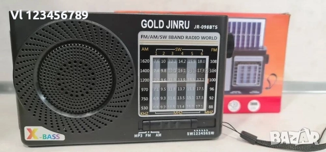 Соларно Радио с фенер,Bluetooth,USB,SD+LED Фенер JR-097 BTS, снимка 1