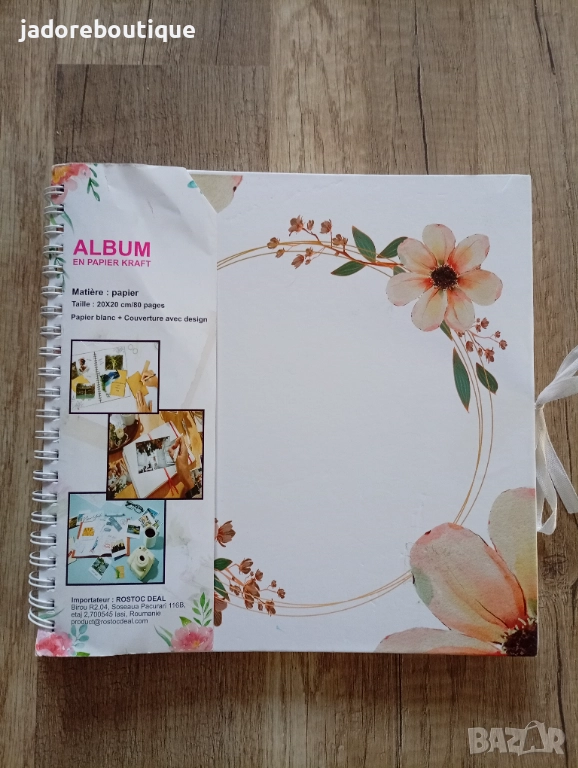 Заготовка скрапбук албум с твърди корици 20х20 см, снимка 1