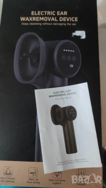 електрически уред за  уши+подарък!, снимка 1