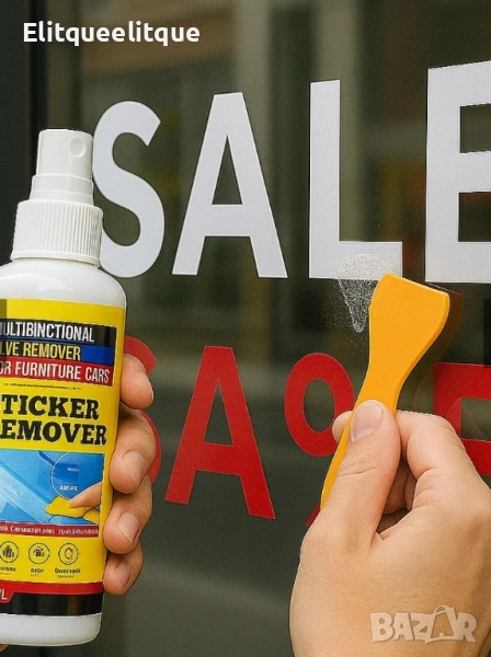 Премахващ спрей за стикери и лепила с инструмент за стъргане – 120мл, снимка 1