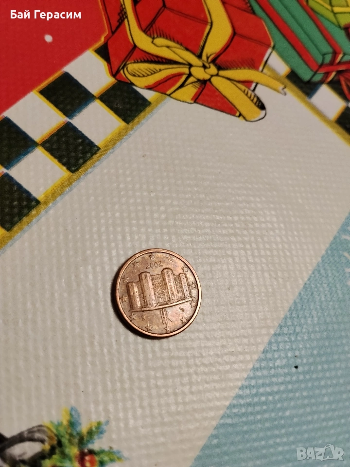 1евроцент Италия 2002г, снимка 1