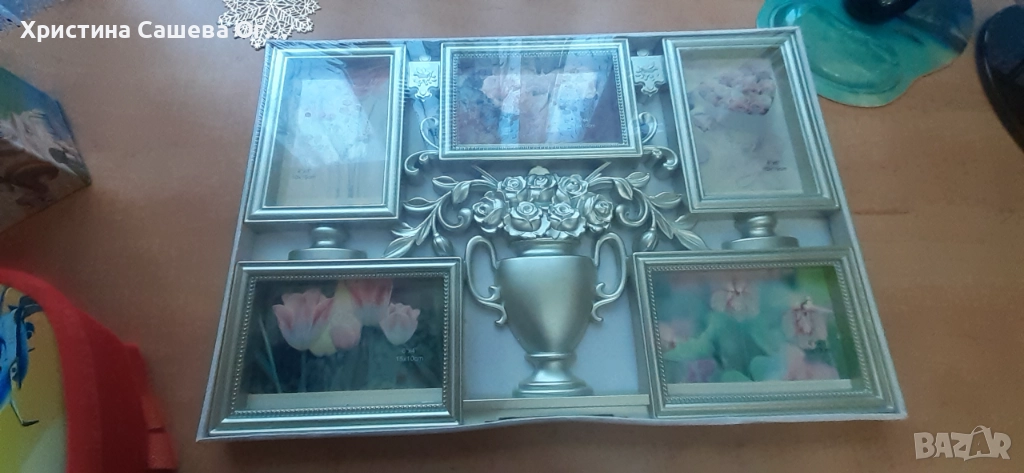 Красива Рамка за снимки , снимка 1