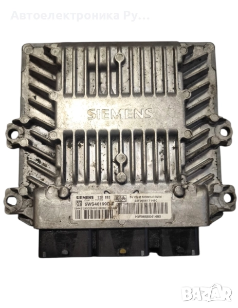 Компютър за двигател за Citroen C5 2.0HDI ,9656171480 ,5WS40199D-T ,SID803 PO000AA000000, снимка 1