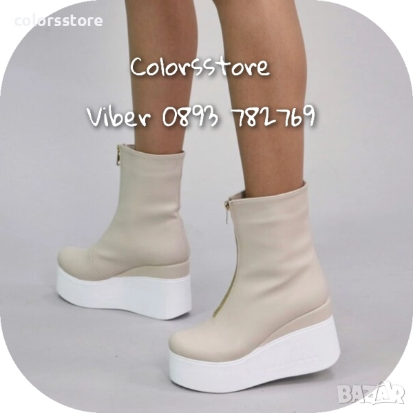 Боти на платформа - бежова кожа - LT40 , снимка 1