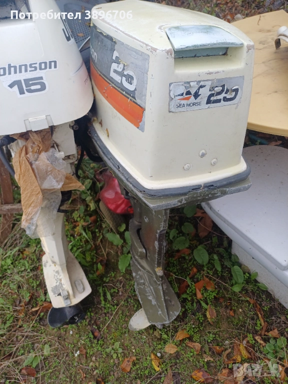 Извънбордов мотор 25к.с, снимка 1