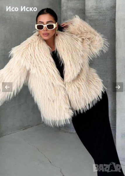 Дамско модерно зимно яке , снимка 1