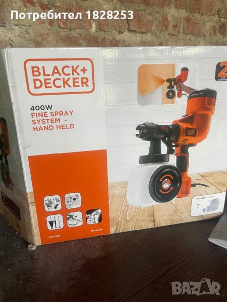 Електрически пистолет за боядисване Black and decker , снимка 1