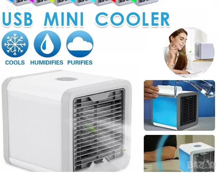 Мини преносим климатик, охлаждане на въздуха с LED светлина и USB, снимка 1