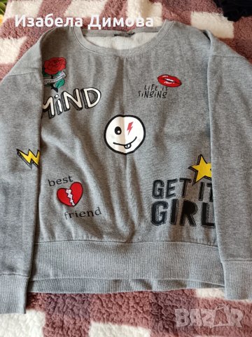 Сива готина блуза 