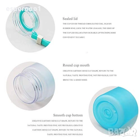 Бутилка за вода , снимка 7 - Други стоки за дома - 51496588