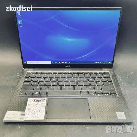 Лаптоп DELL XPS 7390 13,3 Инча