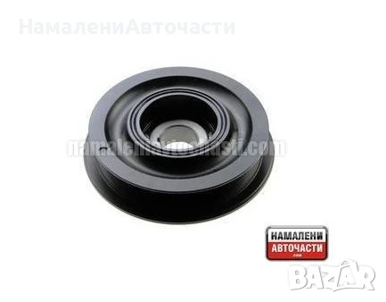 Демпферна шайба 55351711 RKPPL001 Opel Saab, снимка 2 - Части - 51054669