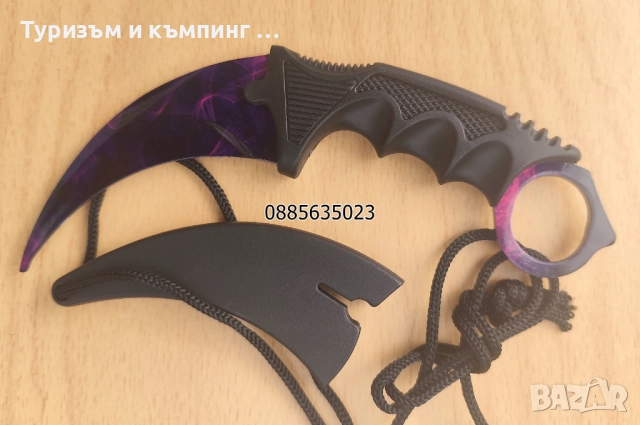 Карамбит  / тренировъчен, затъпен / - за деца, снимка 8 - Ножове - 52794015