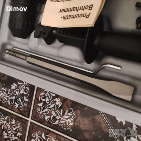 Бромашина/Перфоратор Kress , снимка 13 - Перфоратори - 54036071