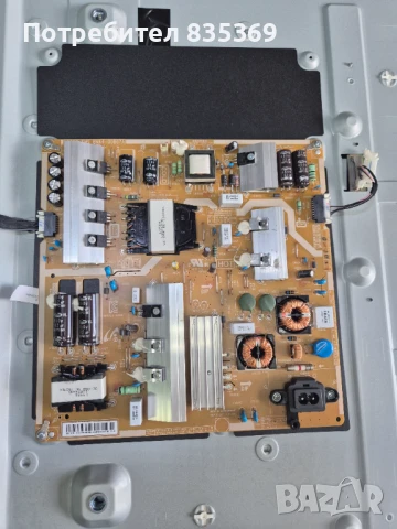 Samsung UE48JU6400WXXH.Дефектен дисплей, снимка 4 - Телевизори - 51027761