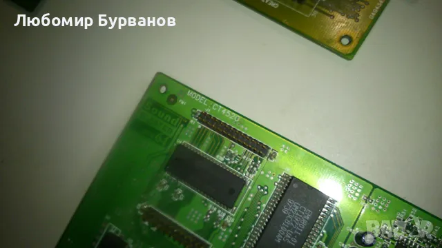 creative sound blaster awe64 isa звукова аудио карта, снимка 3 - Други - 48498148